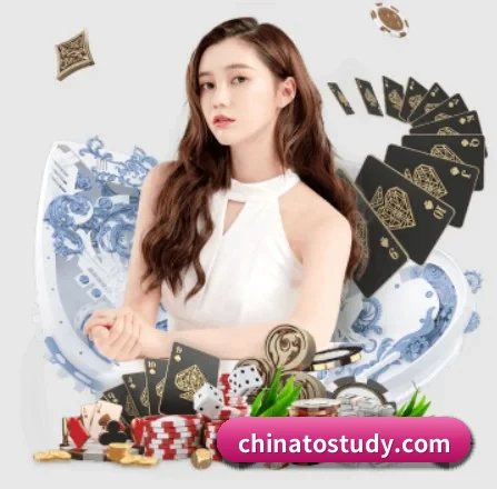 MK体育 APP